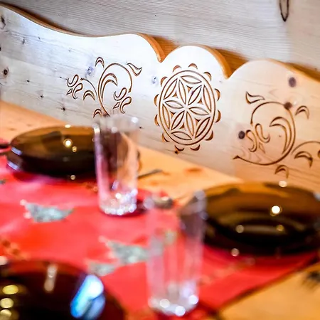 U Horarow シャレー *