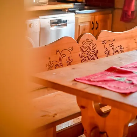 U Horarow シャレー Ciche